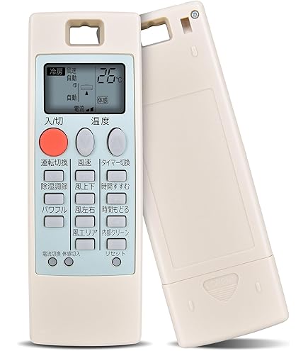 三菱電機製のエアコン用リモコン、PAR-46MAが4個セットです。 PAR-46MA-P｜三菱電機WIN2K
